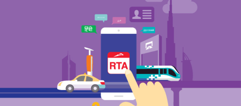 Dubai Mobile App for Local Transportation